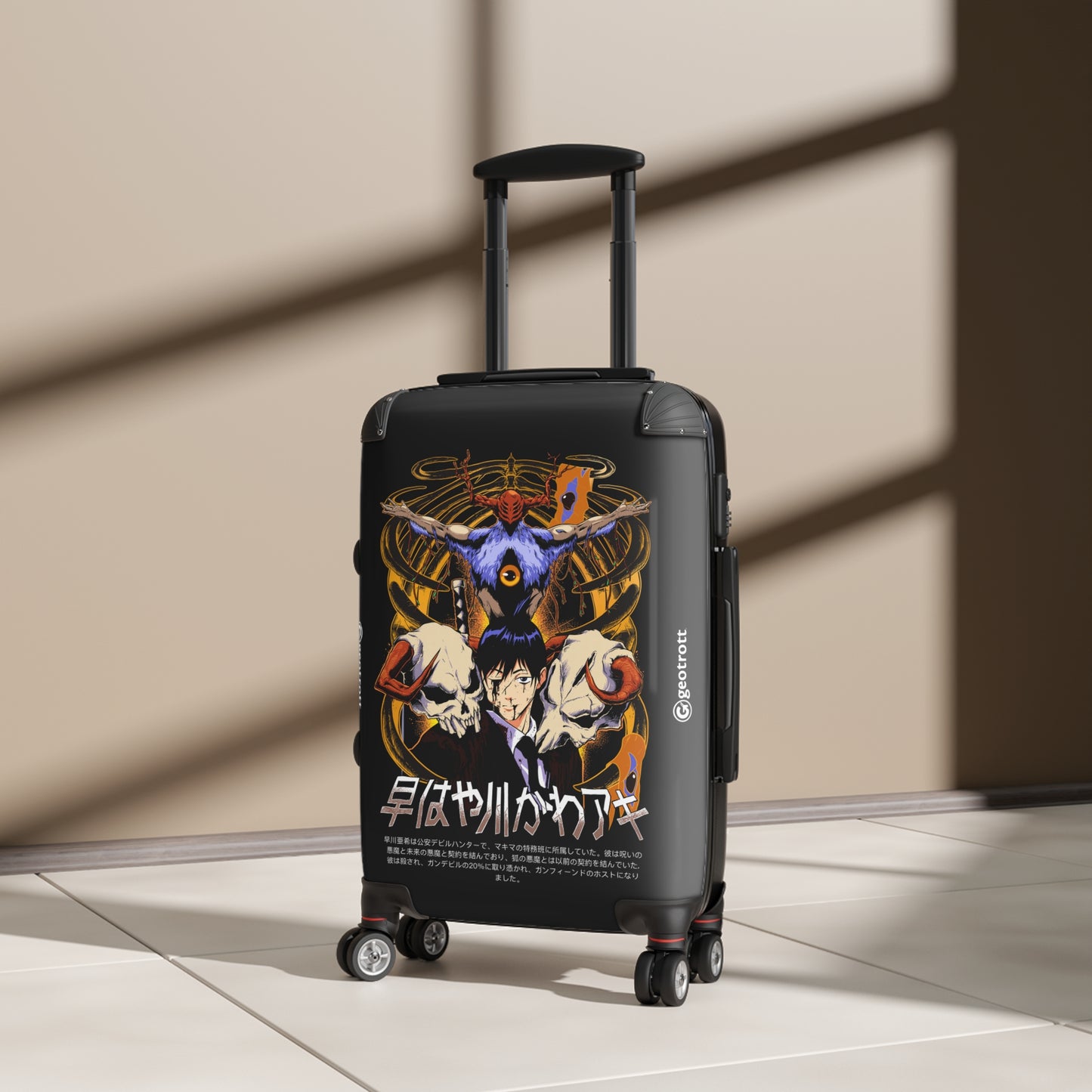 animex1