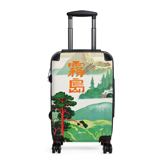 Japan-Travel-Poster-1930s-ukiyo-e-art-by-Japanese-Government-Railways-giga