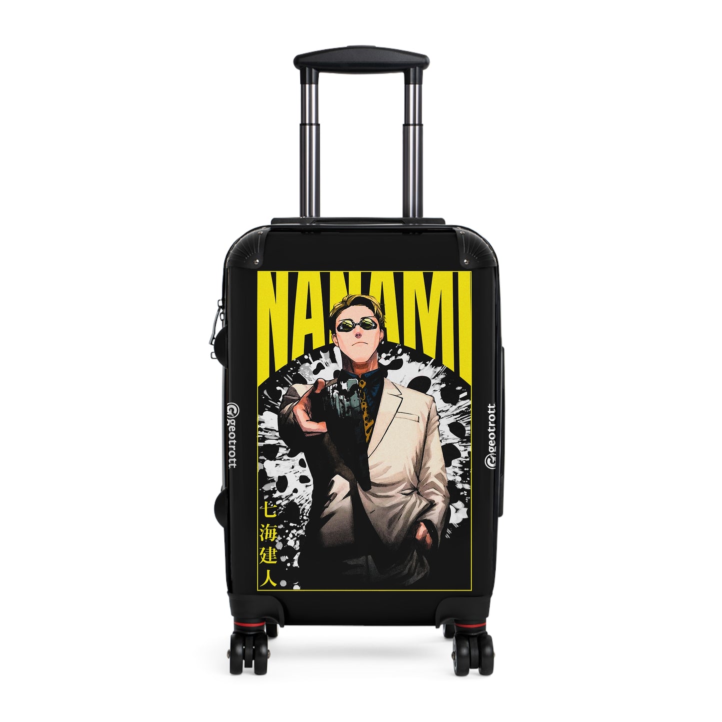 nanami